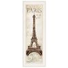 "Paris Panel" by Cloverfield & Co, Ready to Hang Framed Print, White Frame